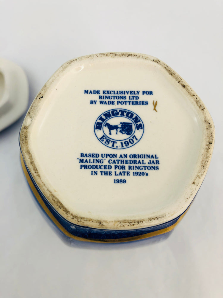 
                  
                    Bington's Wade Cathedral Jar (21341)
                  
                