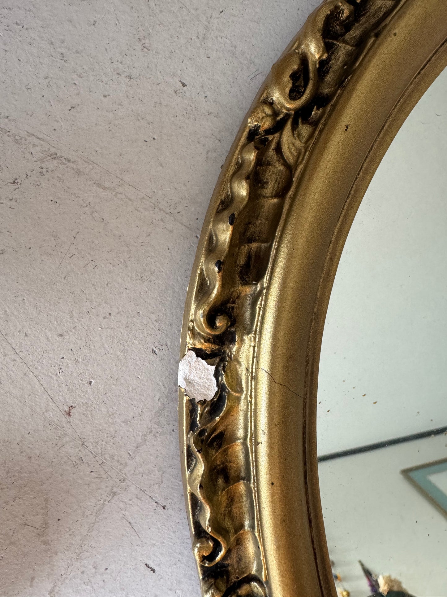 
                  
                    Large Ornate Gold Mirror (21230)
                  
                