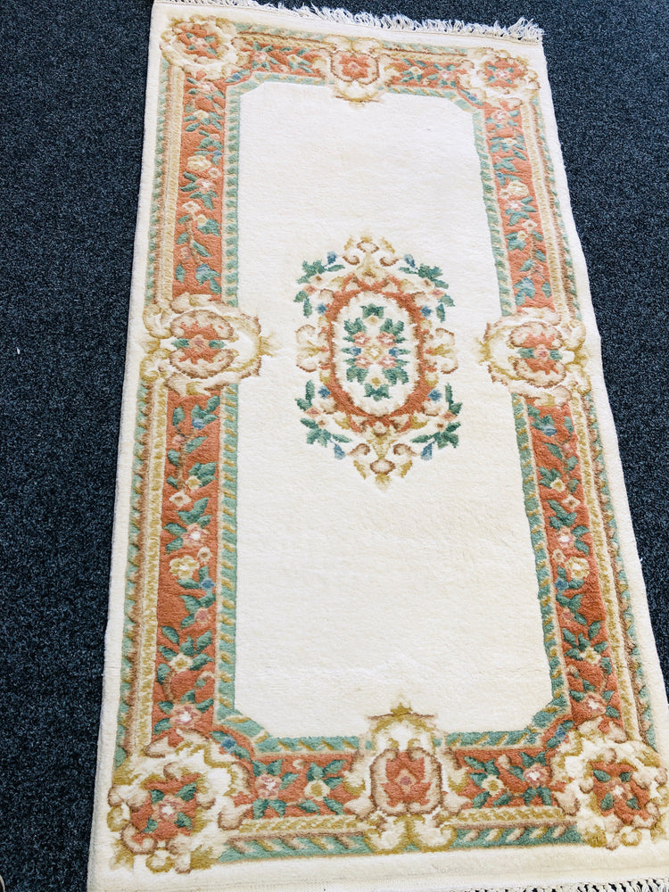 
                  
                    Floor Runner Rug (21534)
                  
                