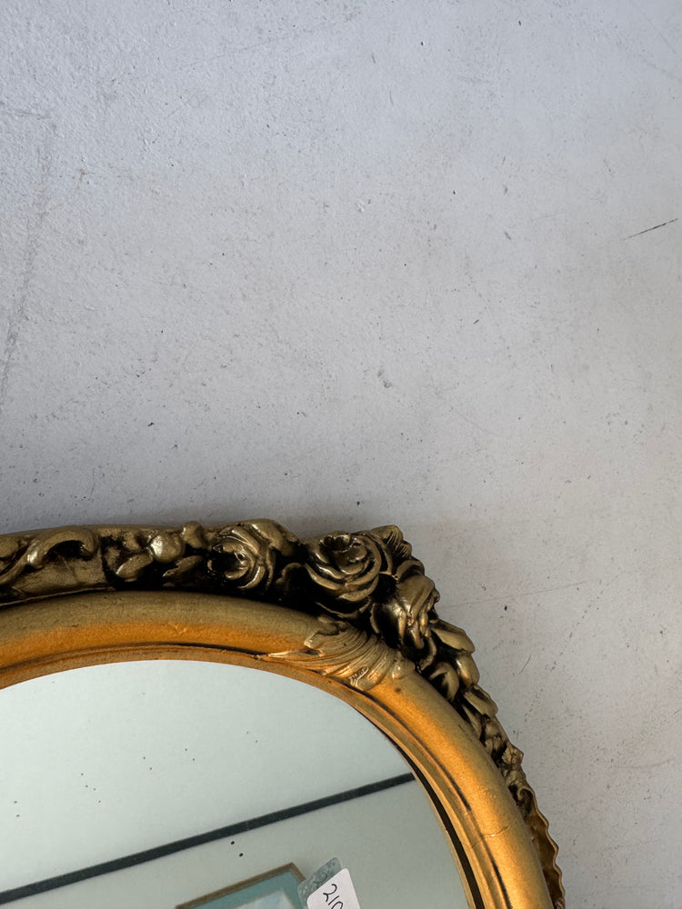
                  
                    Large Ornate Gold Mirror (21230)
                  
                