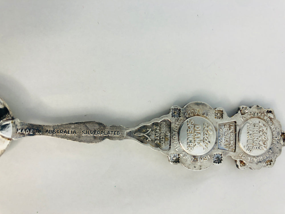 
                  
                    Commemorative Wedding Spoon - Marriage of Charles and Diana 1981 (21322)
                  
                
