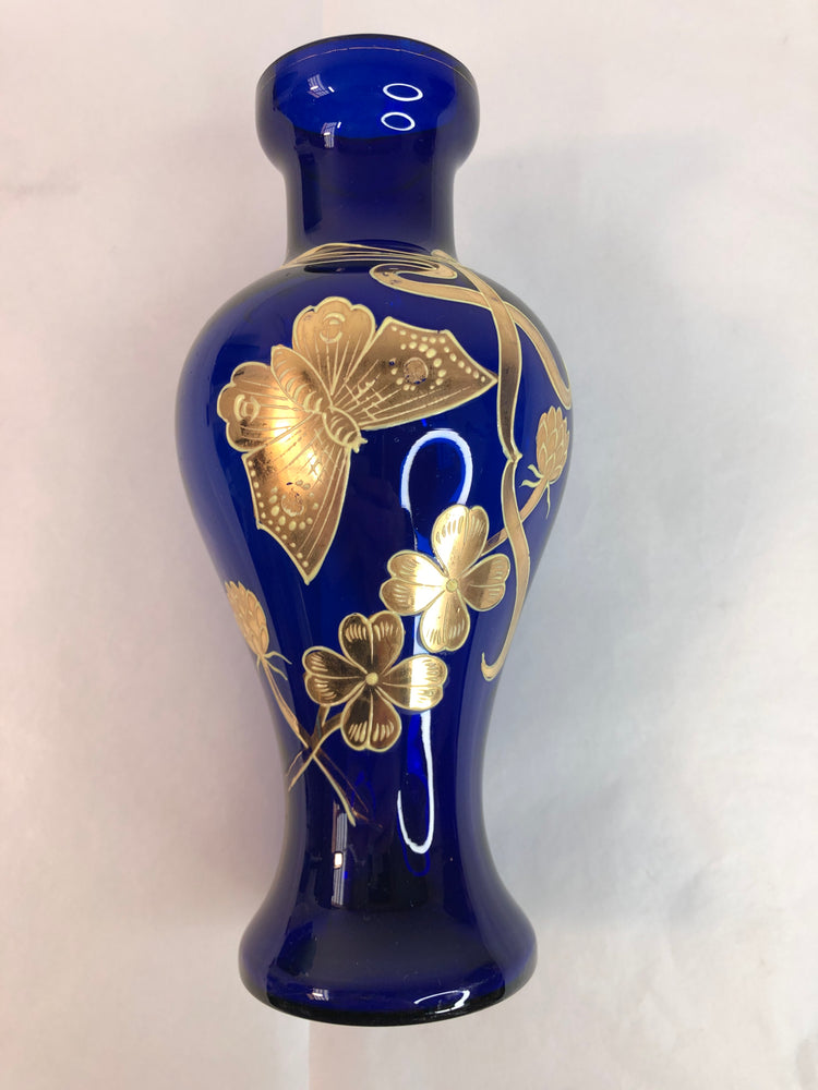 
                  
                    Vintage Cobalt Blue Glass Vase (18296)
                  
                