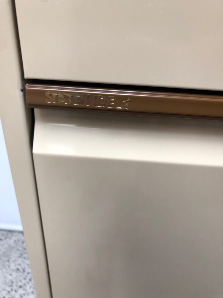 
                  
                    Tall 4 Drawer Metal Filing Cabinet (20093)
                  
                