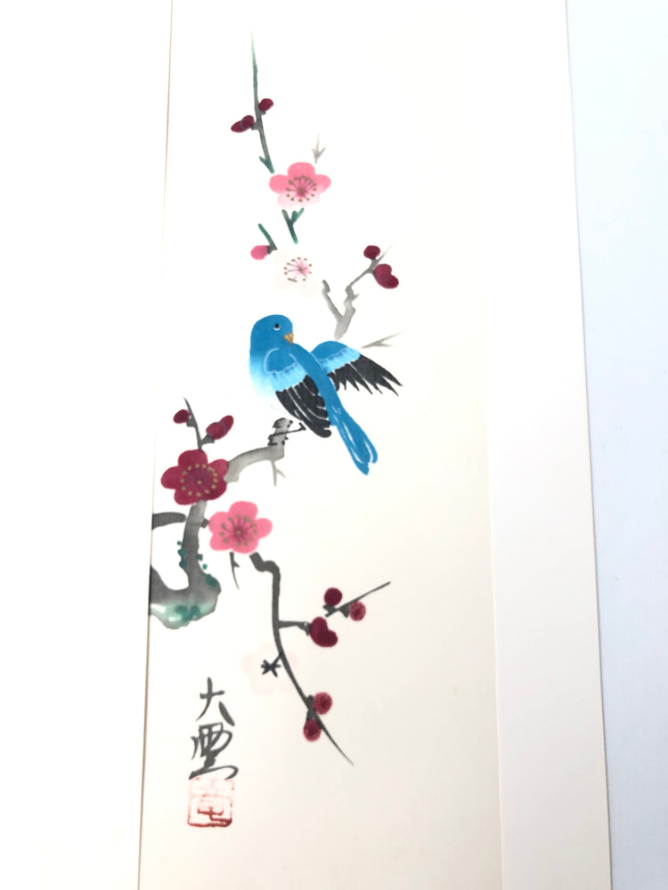 
                  
                    Japanese Painting on Silk - unmounted (15129)
                  
                