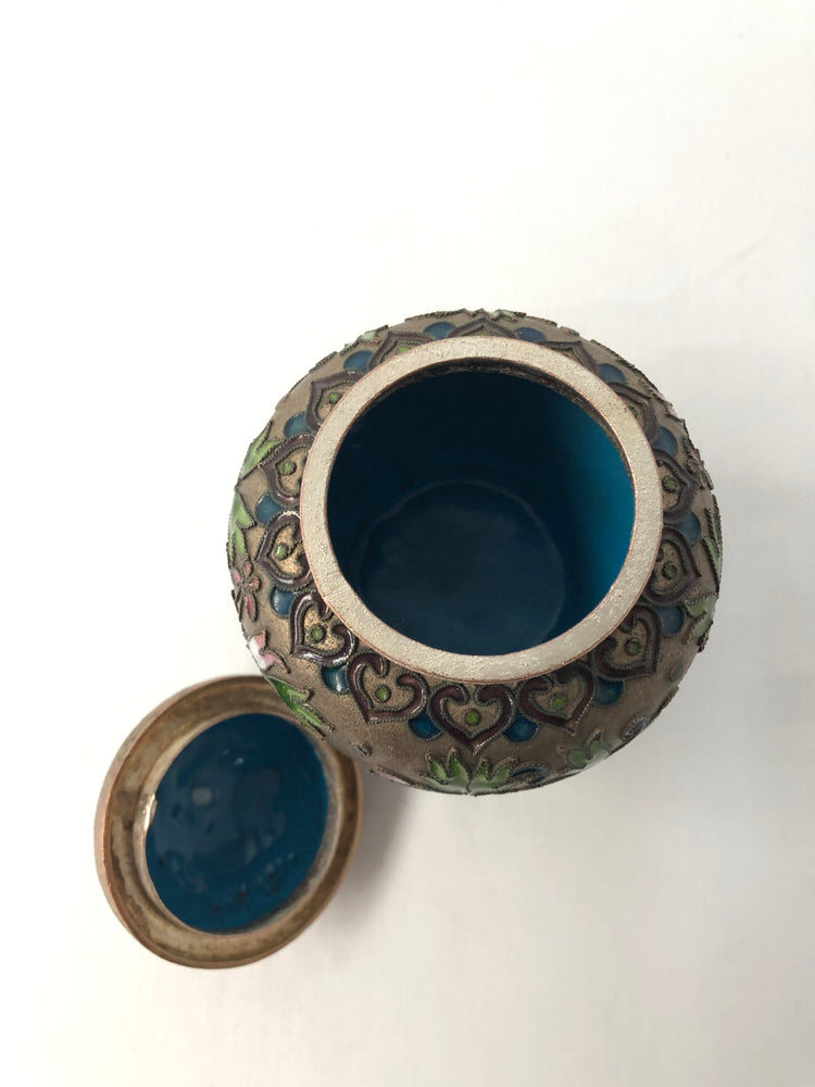 
                  
                    Vintage Chinese Cloisonné Jar (15158)
                  
                
