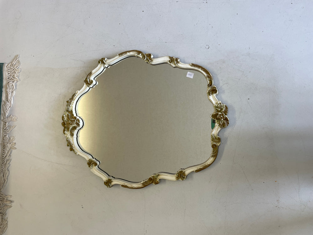 
                  
                    Gorgeous Cream and Gold Trim Mirror (15133)
                  
                