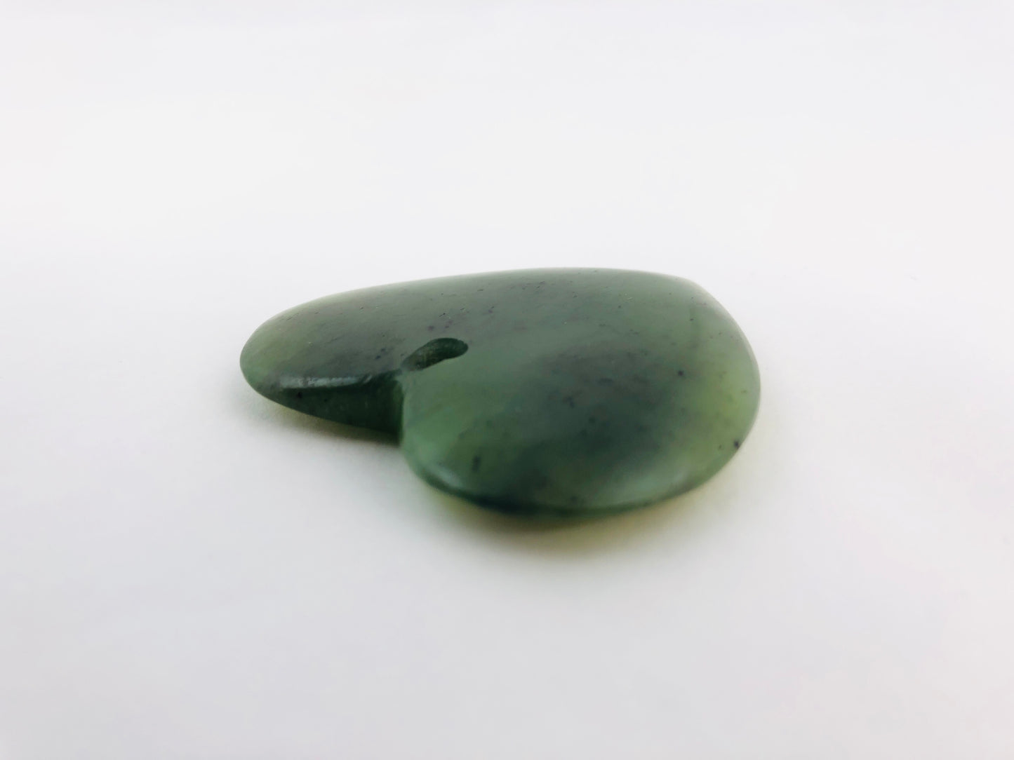 
                  
                    Greenstone Heart Pendant (21863)
                  
                