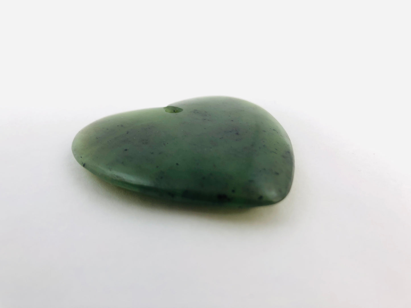 
                  
                    Greenstone Heart Pendant (21863)
                  
                