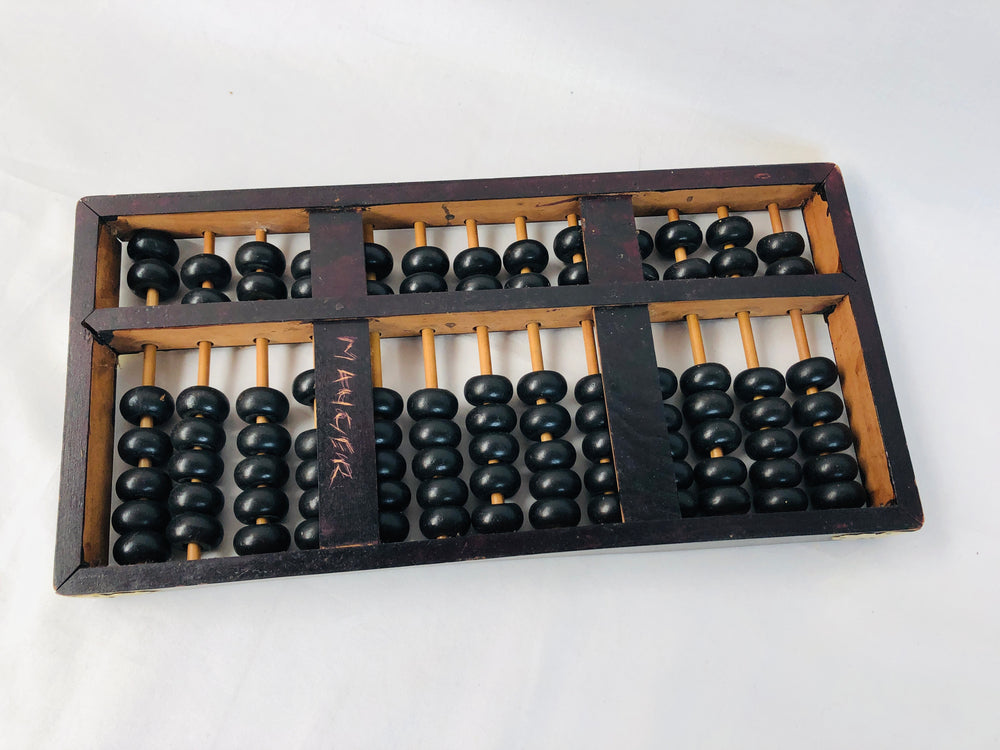 
                  
                    Vintage Abacus (15918)
                  
                