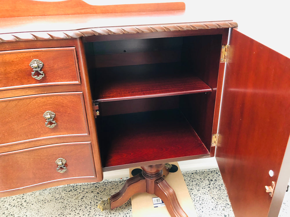 
                  
                    Mahogany Buffet Sideboard (16090)
                  
                
