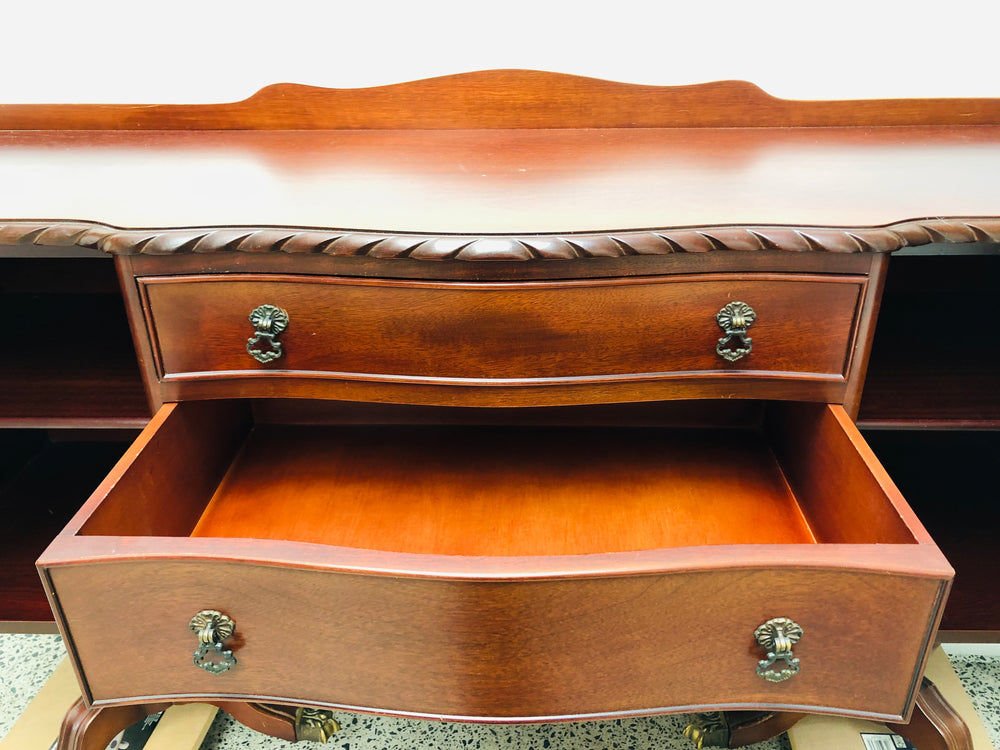
                  
                    Mahogany Buffet Sideboard (16090)
                  
                