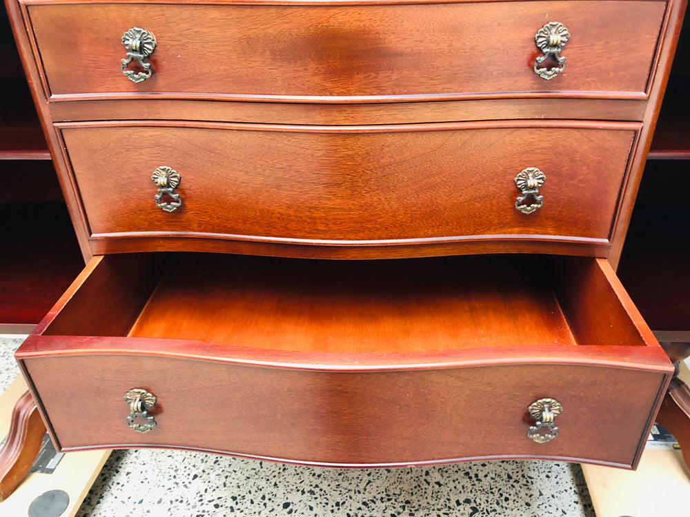 
                  
                    Mahogany Buffet Sideboard (16090)
                  
                