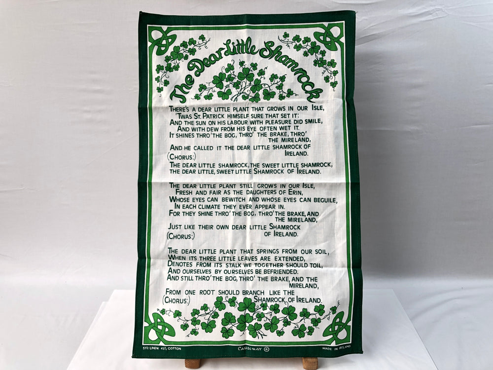 
                  
                    Irish - Shamrock Tea Towel (16259)
                  
                