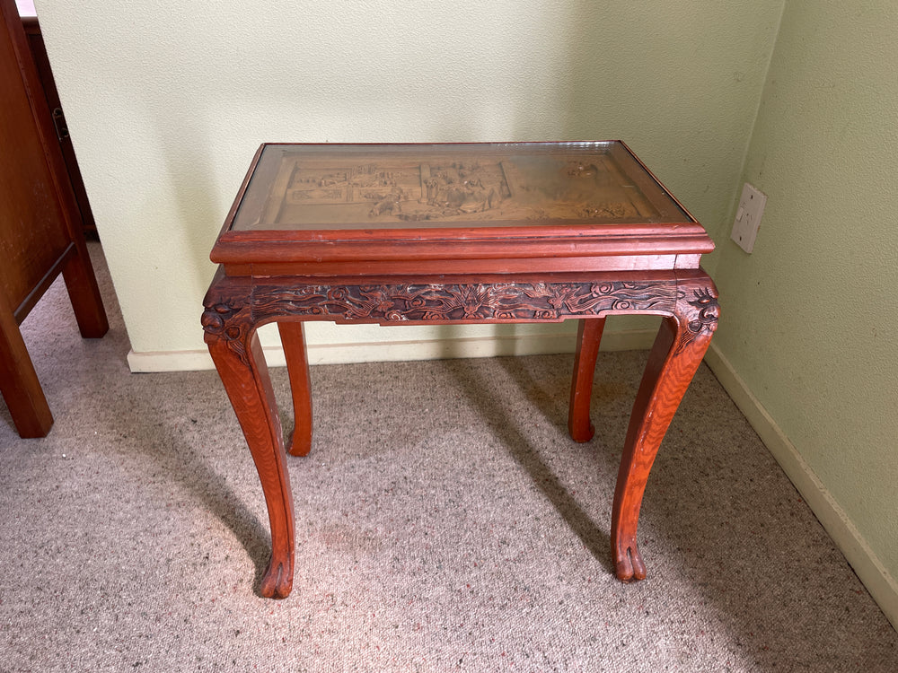 
                  
                    Asian Inspired Carved Top Side Table (16587)
                  
                