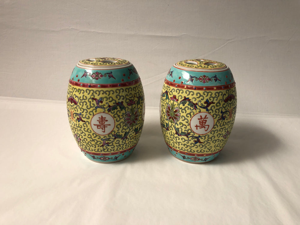 Vintage Ginger / Spice Porcelain Jars x 2 (16453)