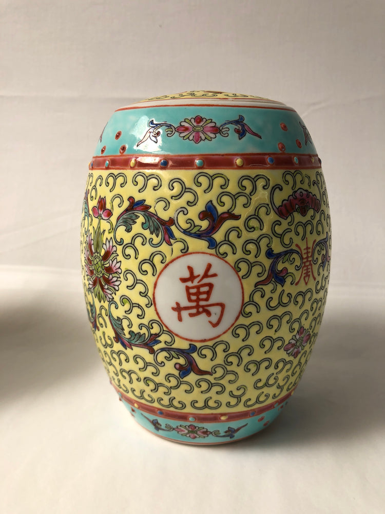 
                  
                    Vintage Ginger / Spice Porcelain Jars x 2 (16453)
                  
                
