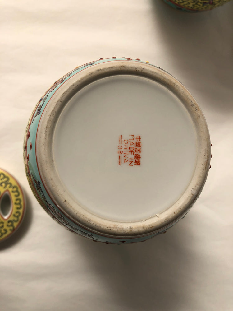 
                  
                    Vintage Ginger / Spice Porcelain Jars x 2 (16453)
                  
                