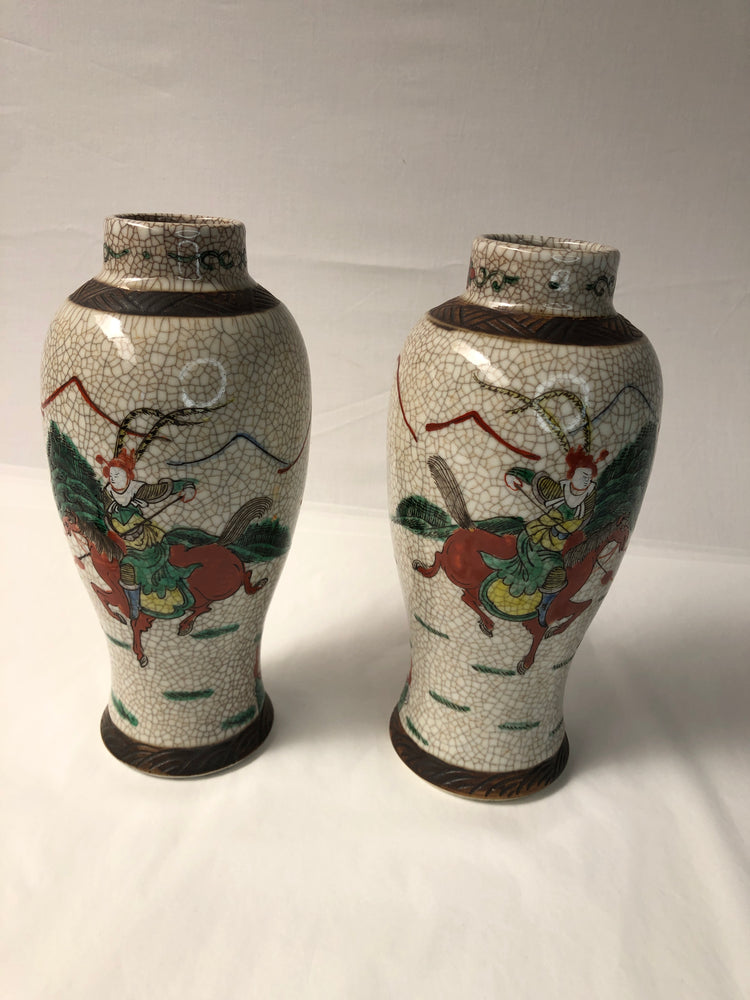 
                  
                    Pair (x2) Chinese Crackle Glaze Vases (16456)
                  
                
