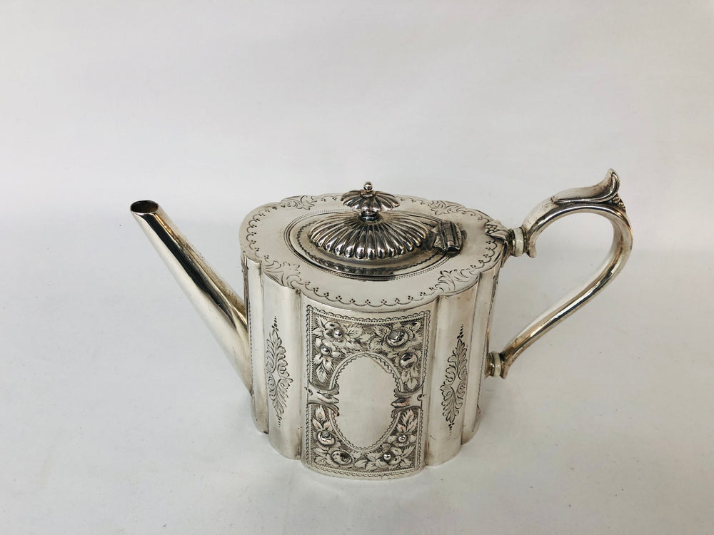 
                  
                    Vintage Sheffield Ornately Engraved Teapot (14636)
                  
                