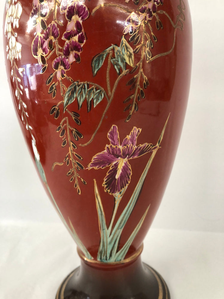 
                  
                    Large Vase (14864)
                  
                