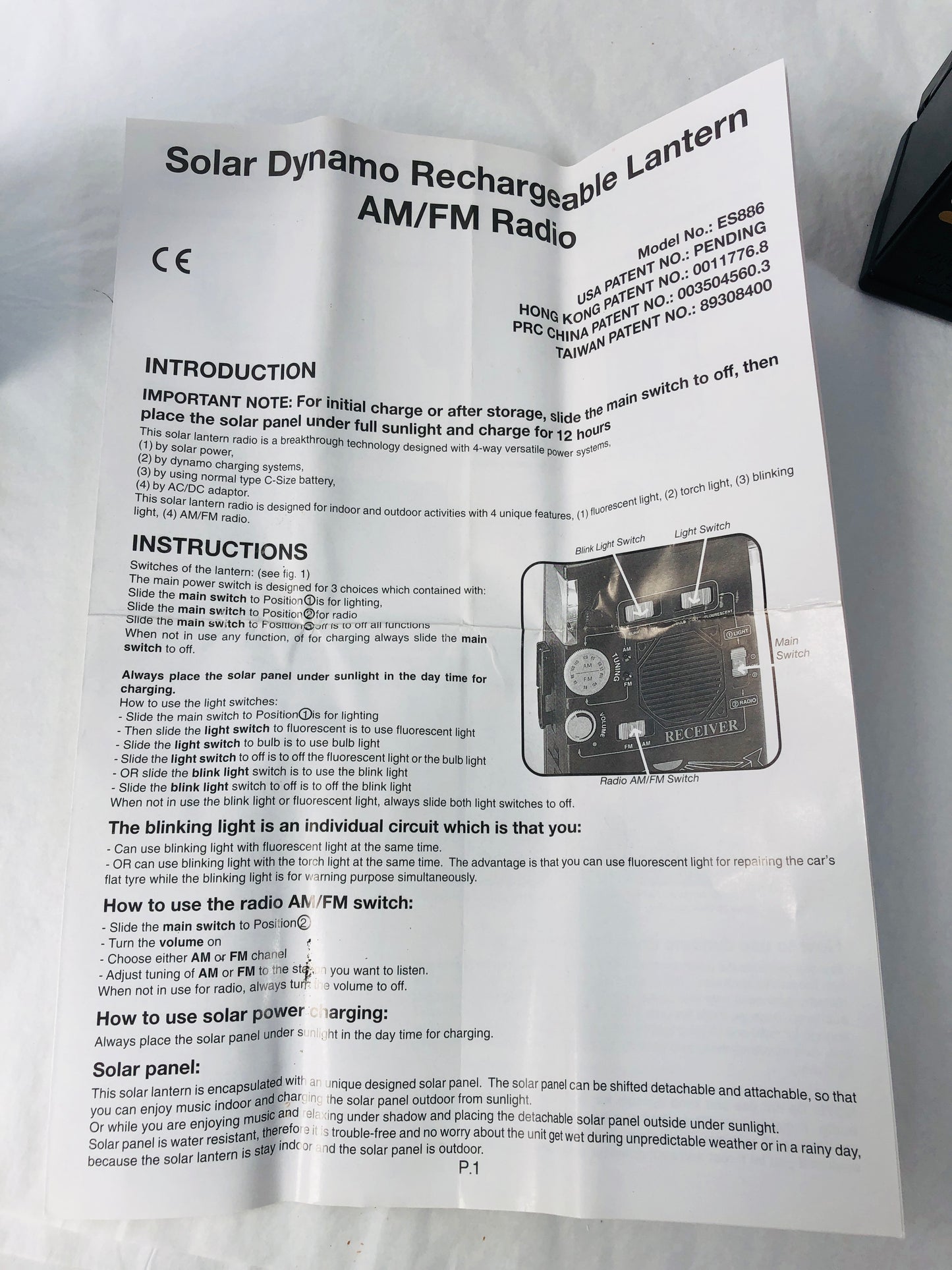 
                  
                    Solar Dynamo Rechargeable Lantern/Radio (21918)
                  
                
