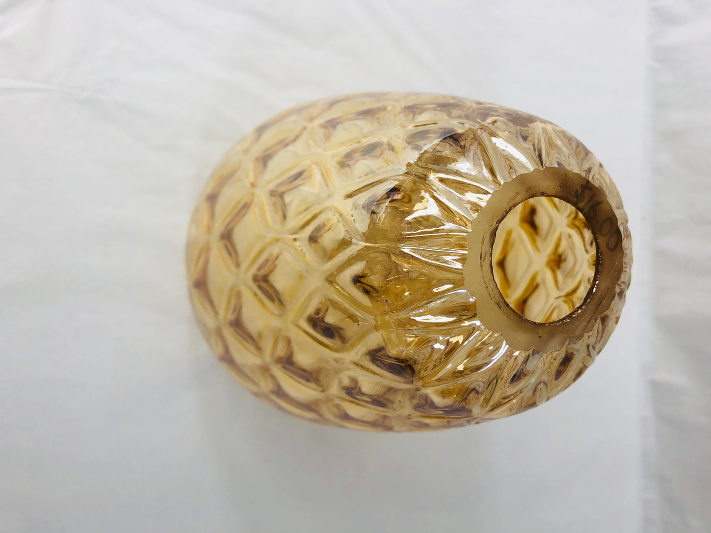 
                  
                    Retro Vintage Glass Light Shade (21927)
                  
                