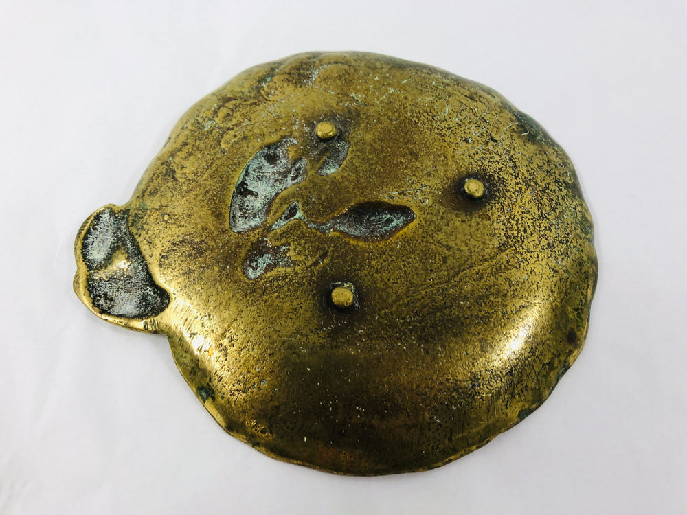 
                  
                    Solid Brass Lily Pad Plate/Ashtray (21956)
                  
                