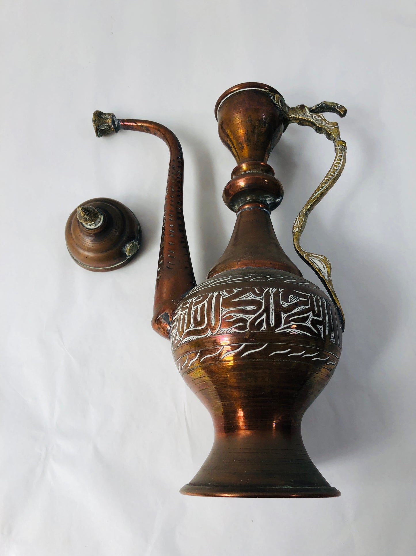 
                  
                    Vintage Middle Eastern Copper Jug (21954)
                  
                