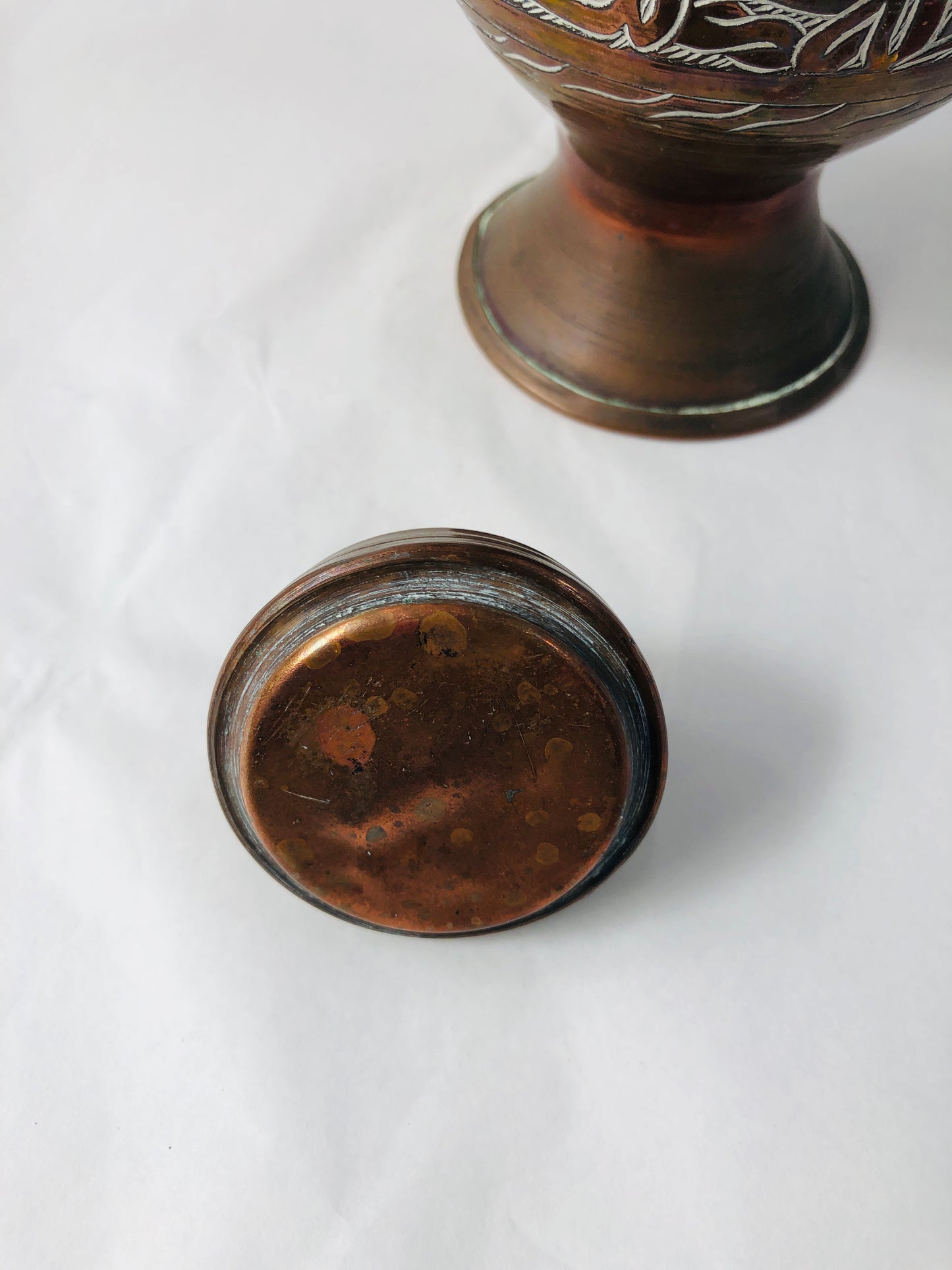 
                  
                    Vintage Middle Eastern Copper Jug (21954)
                  
                