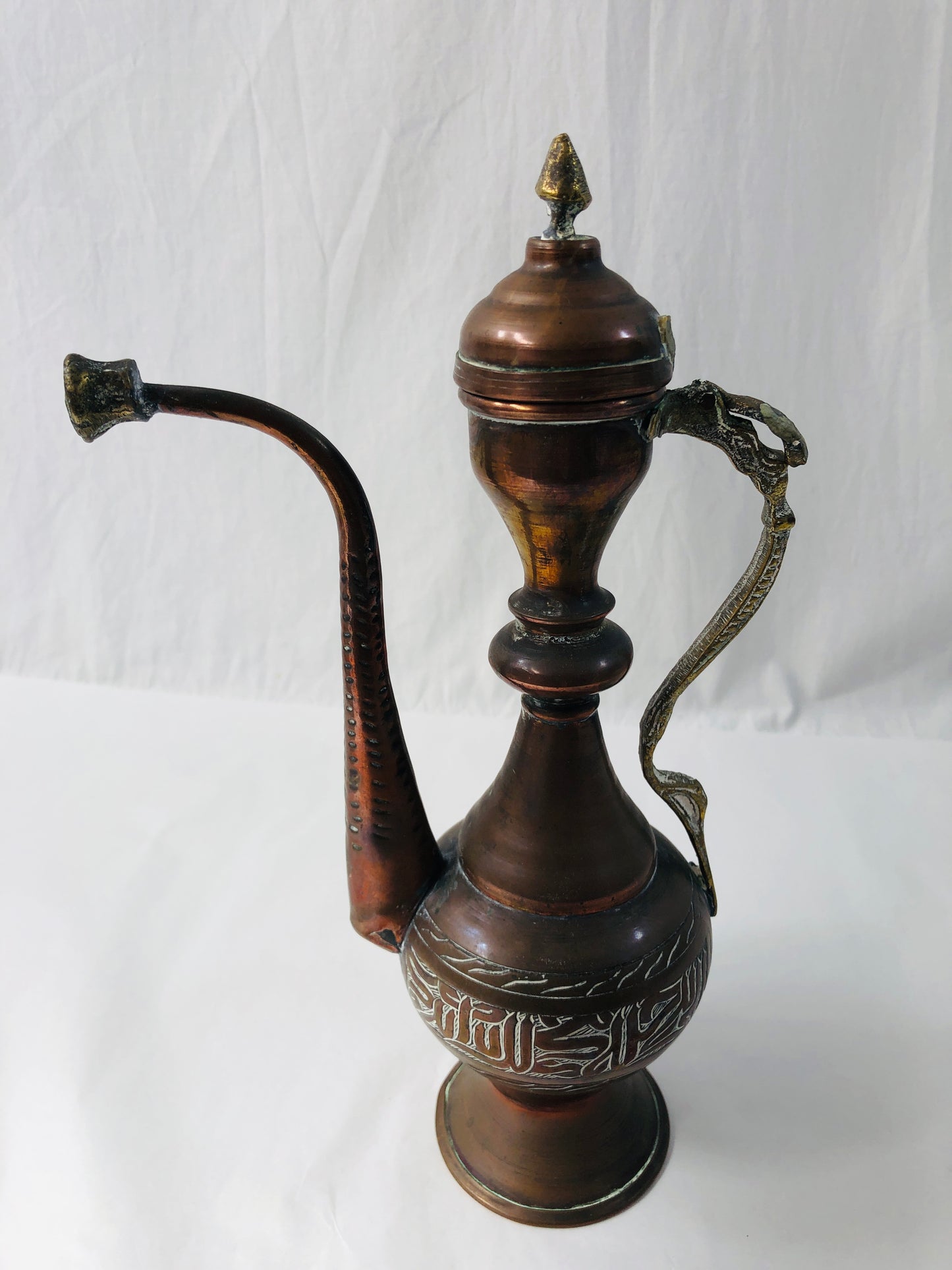 
                  
                    Vintage Middle Eastern Copper Jug (21954)
                  
                